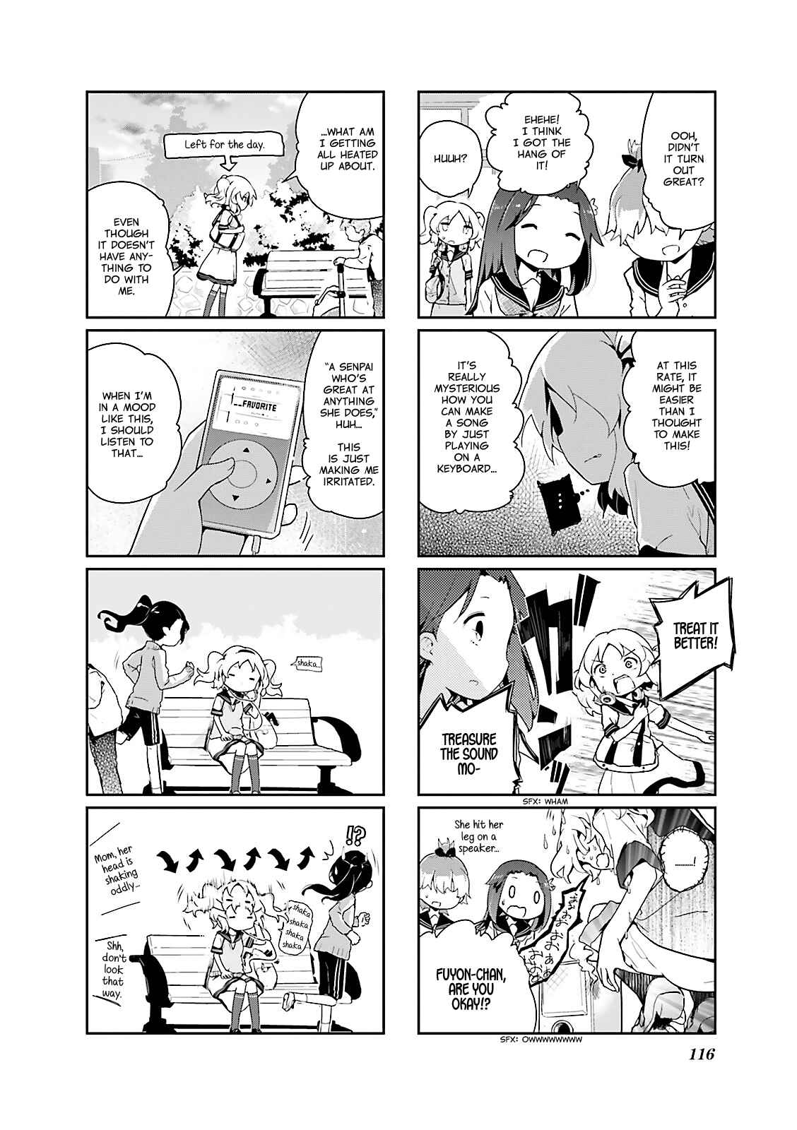 Page 8 Chapter 25.1 Stella no Mahou
