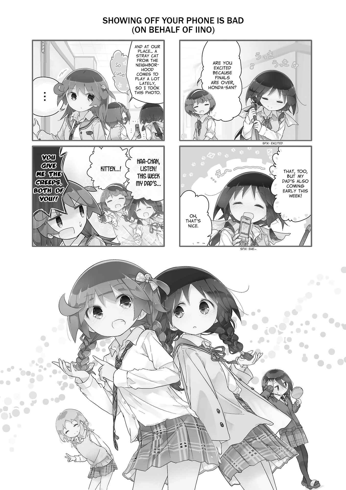 Page 1 Chapter 54 Stella no Mahou