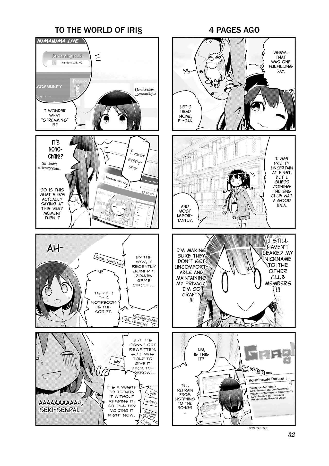 Page 8 Chapter 53 Stella no Mahou