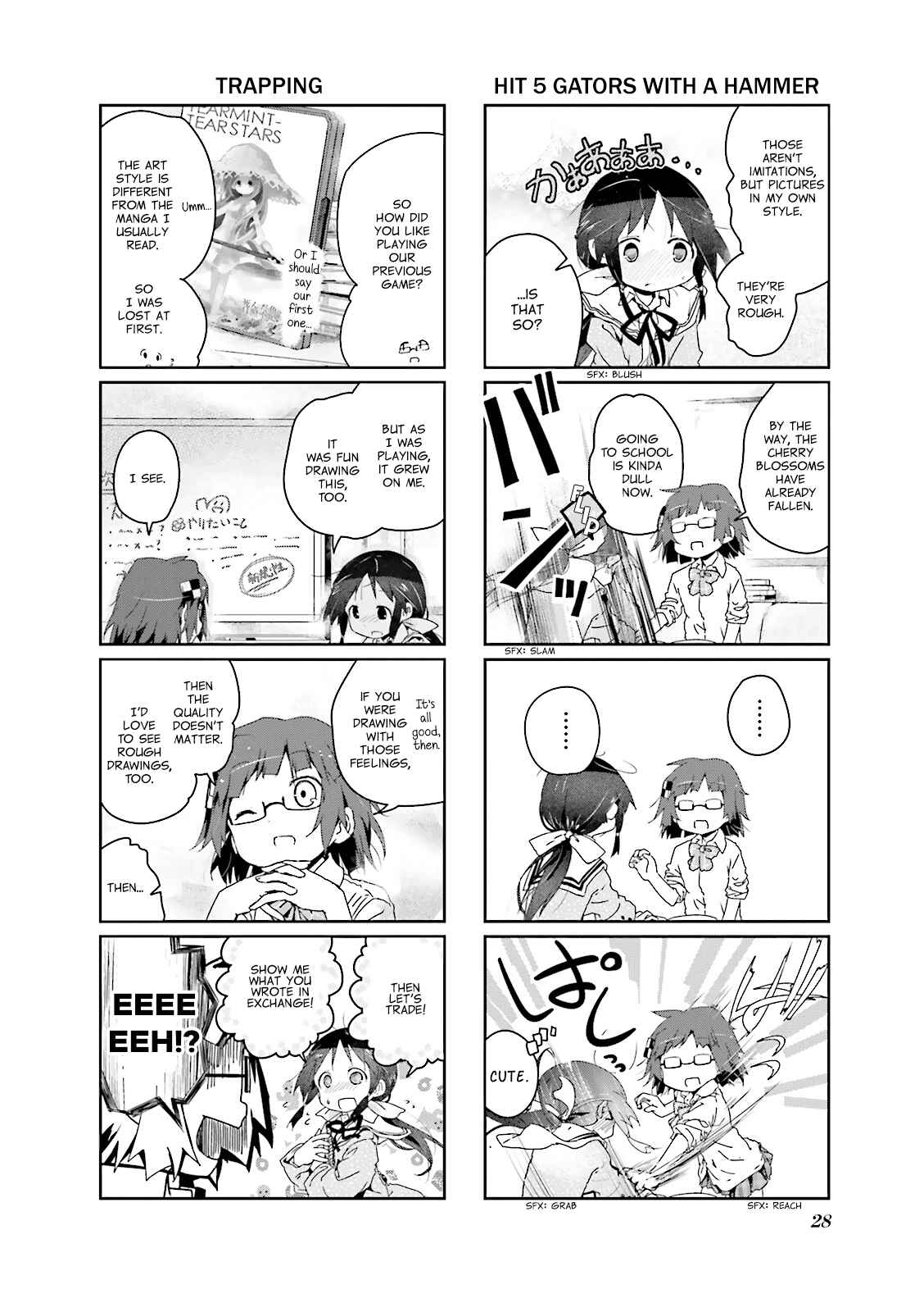 Page 6 Chapter 3 Stella no Mahou