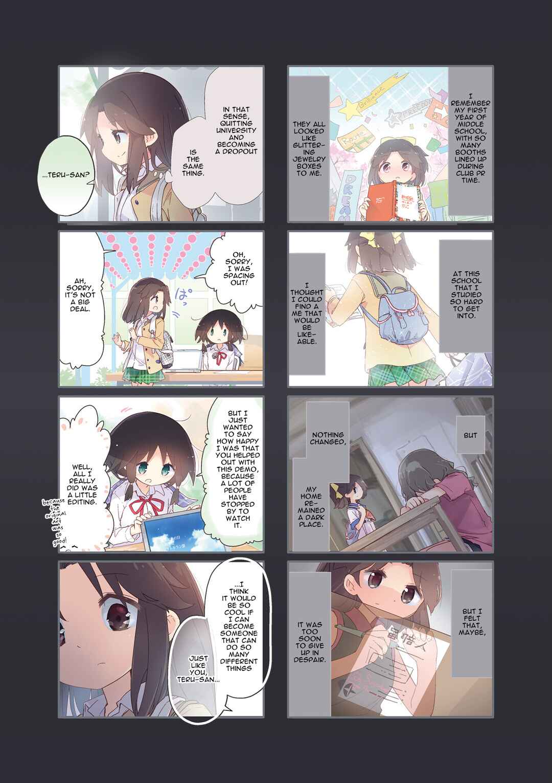 Page 7 Chapter 81.5 Stella no Mahou