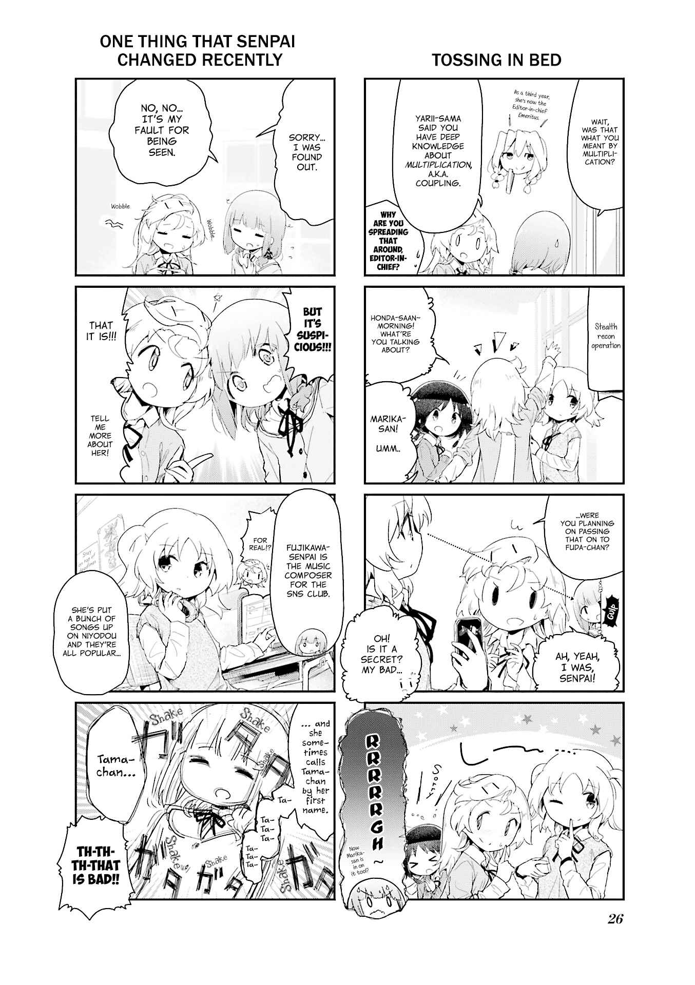 Page 2 Chapter 70 Stella no Mahou