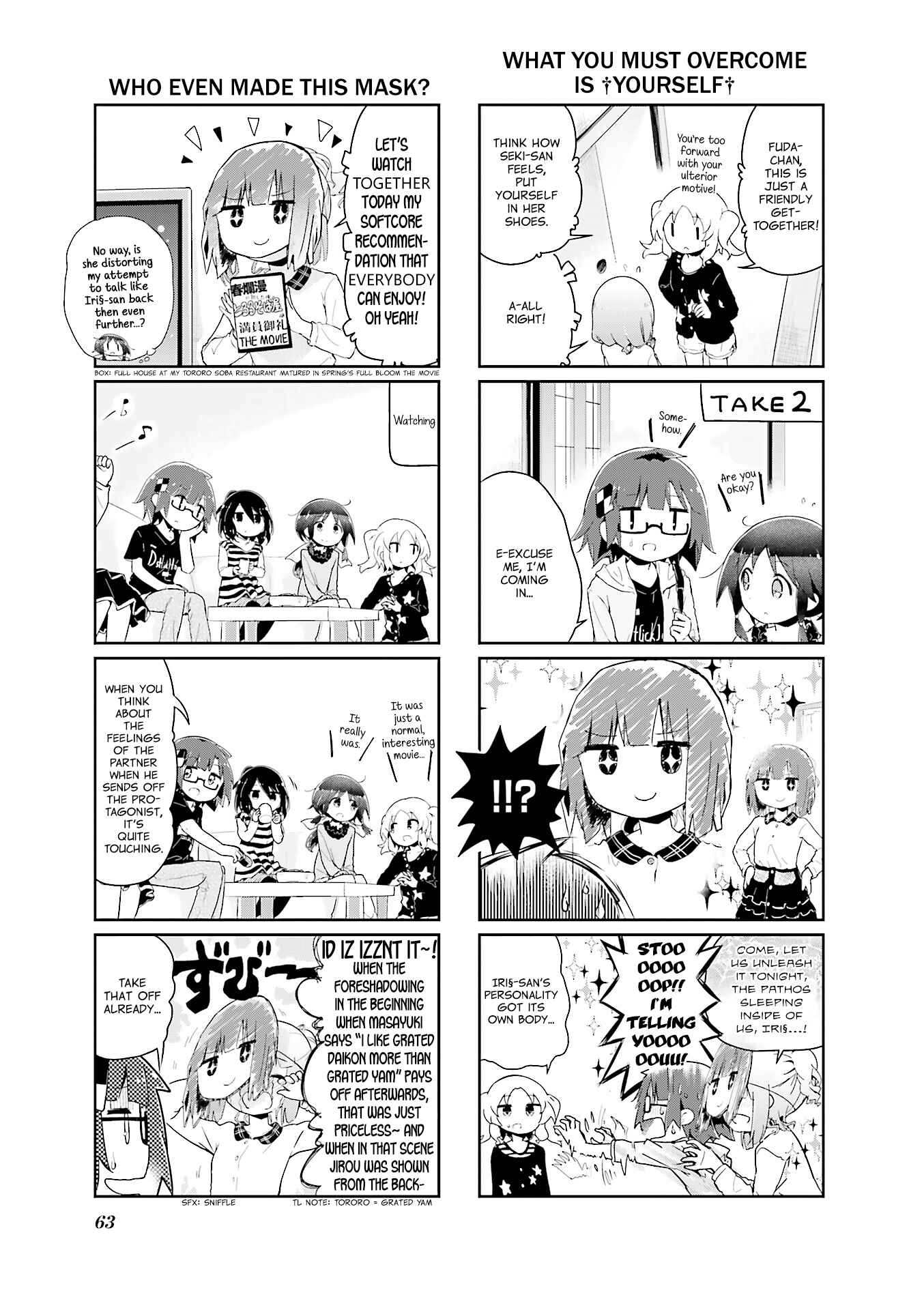 Page 5 Chapter 44 Stella no Mahou
