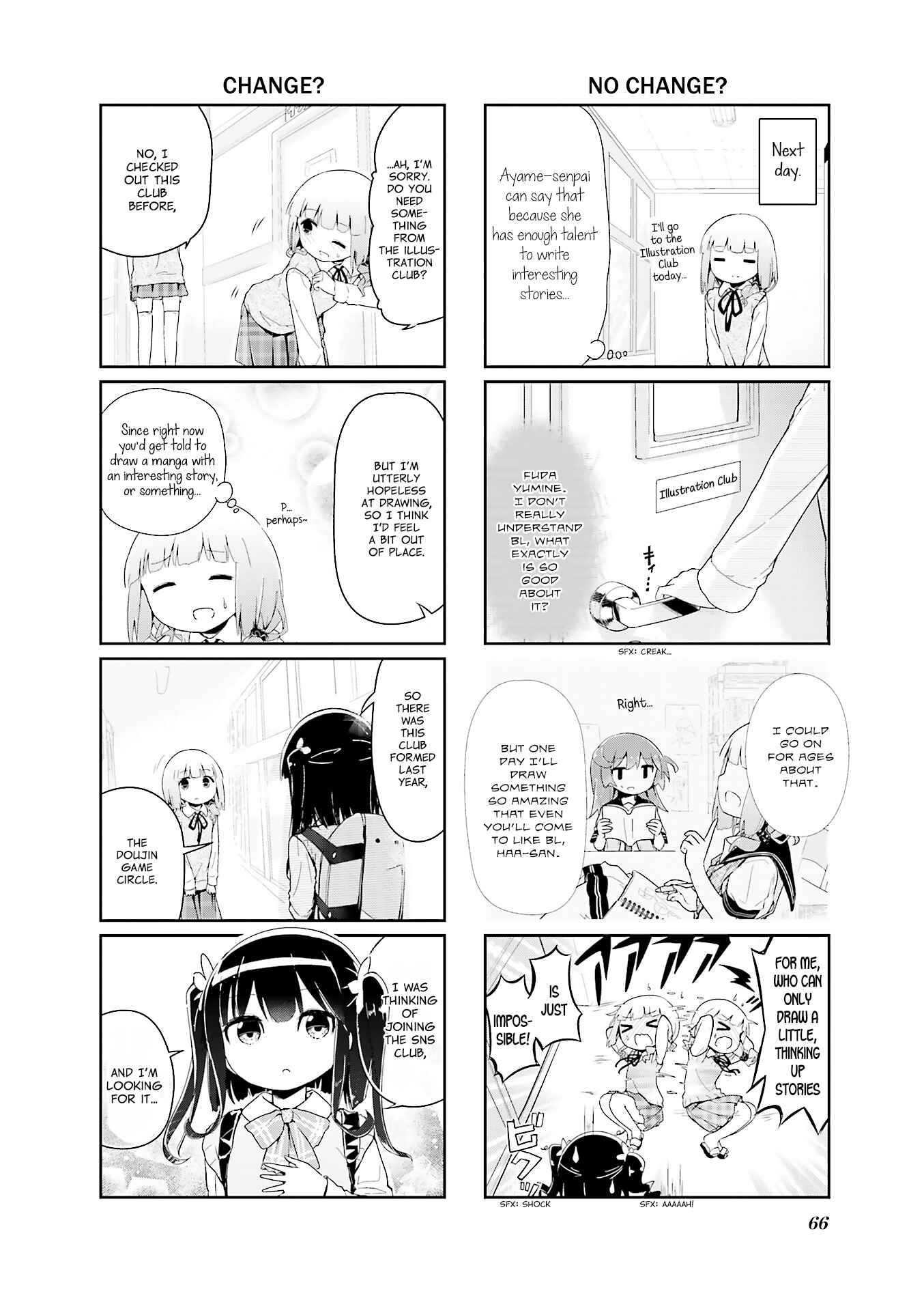 Page 8 Chapter 44 Stella no Mahou