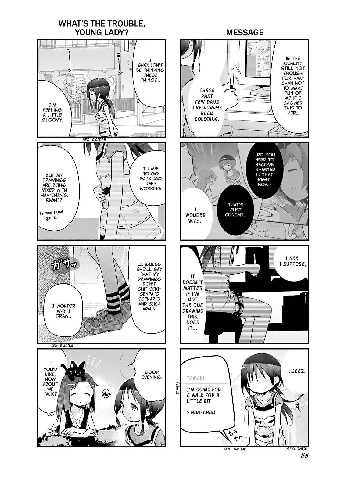 Page 4 Chapter 23 Stella no Mahou