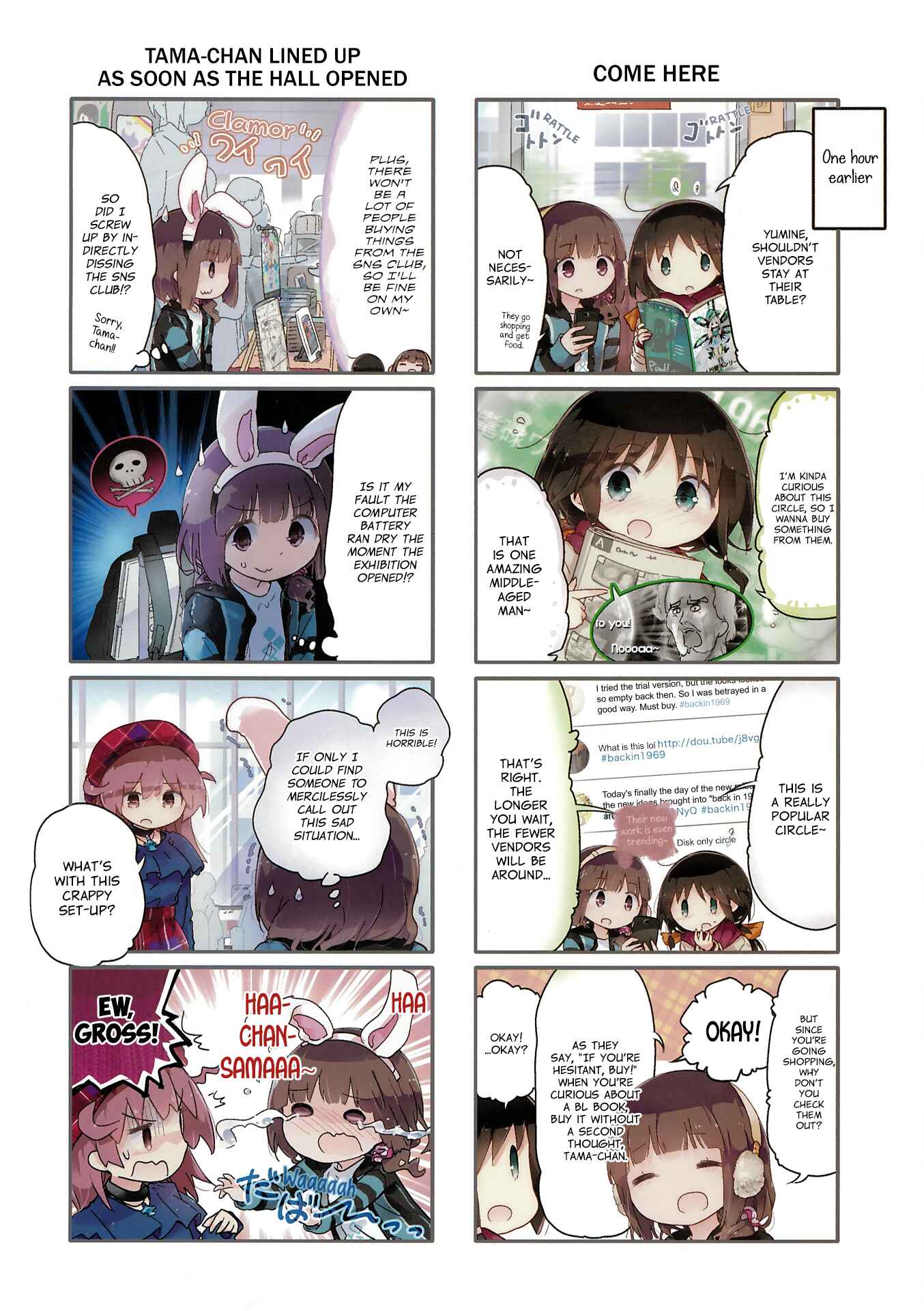 Page 11 Chapter 68 Stella no Mahou