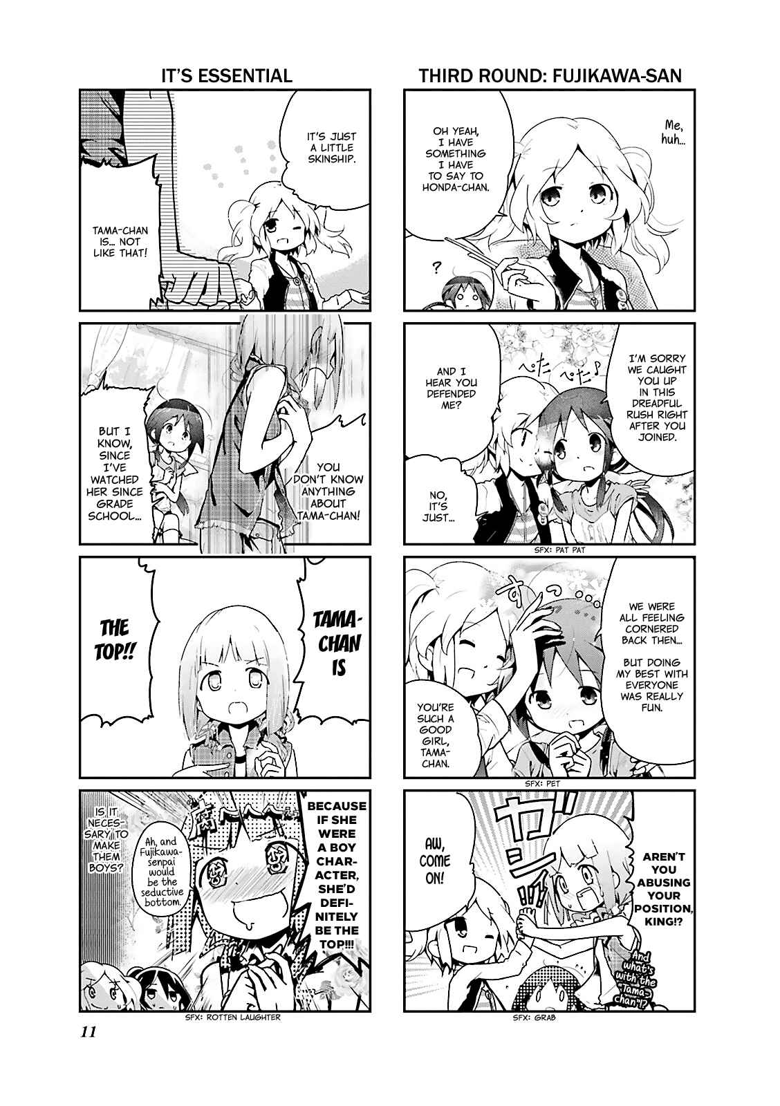 Page 12 Chapter 14 Stella no Mahou