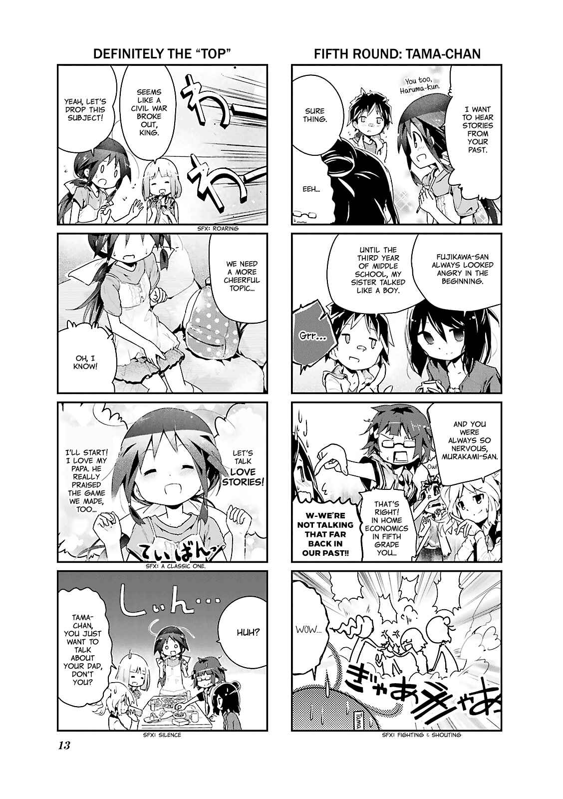 Page 14 Chapter 14 Stella no Mahou