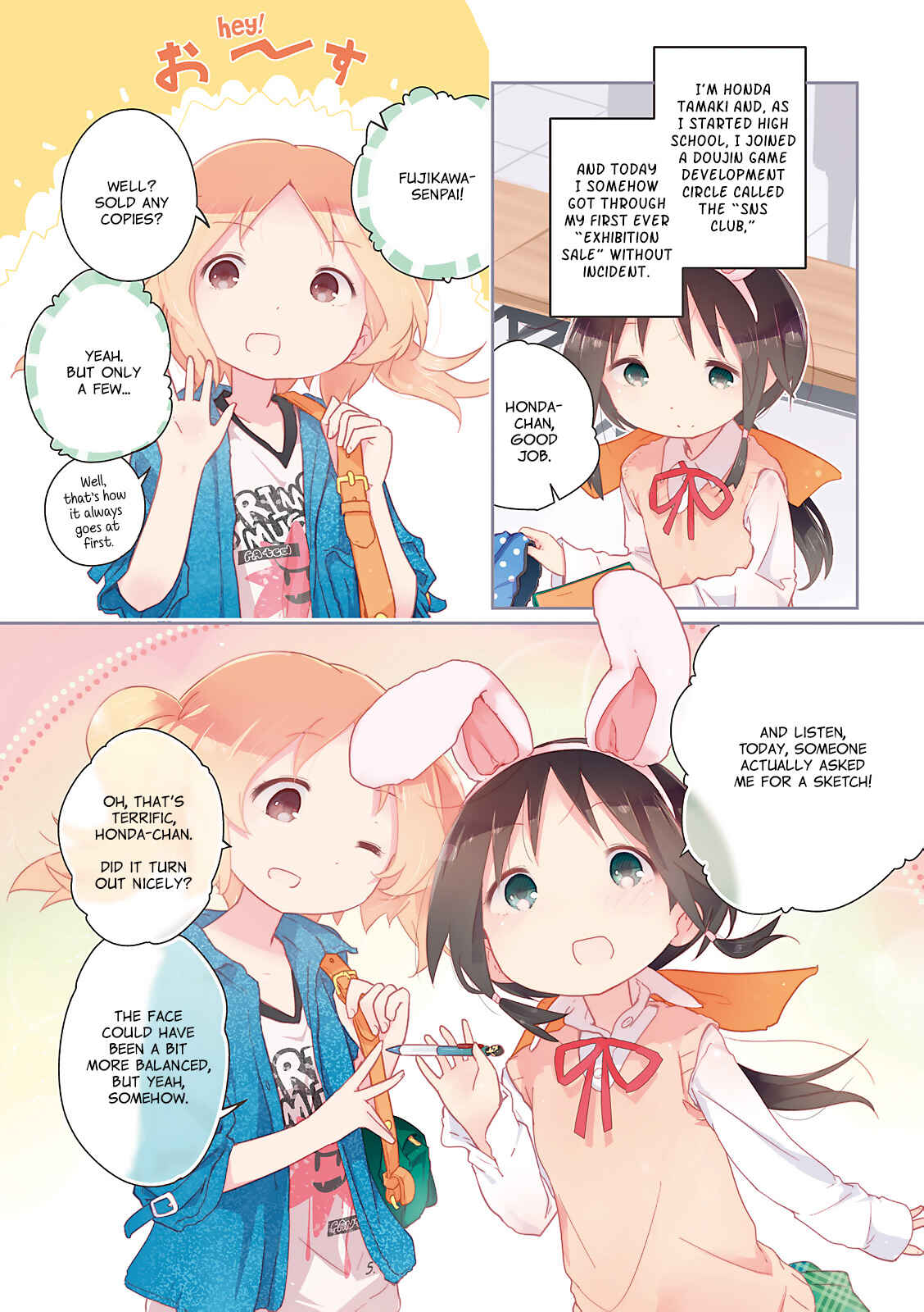 Page 4 Chapter 14 Stella no Mahou