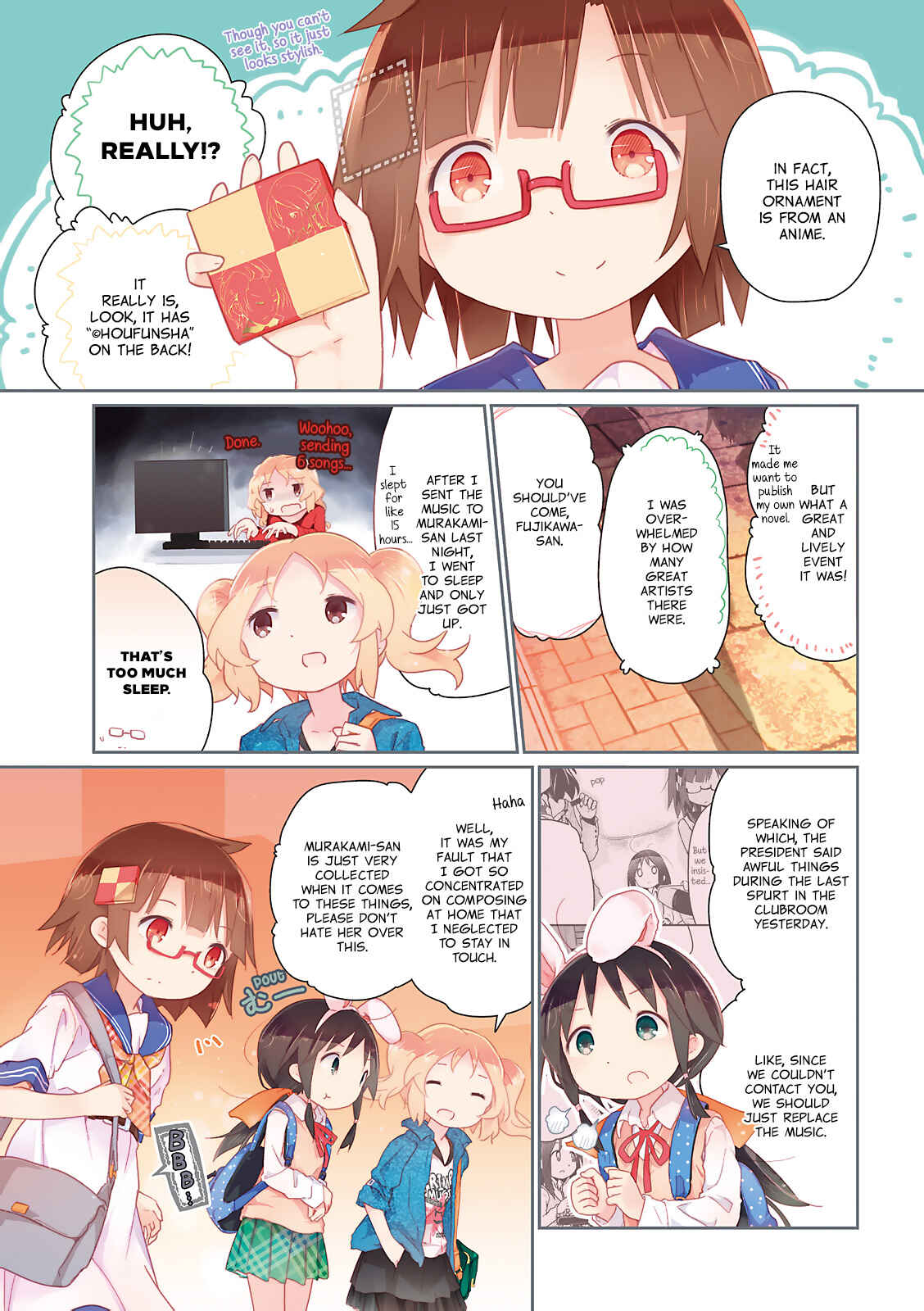 Page 6 Chapter 14 Stella no Mahou