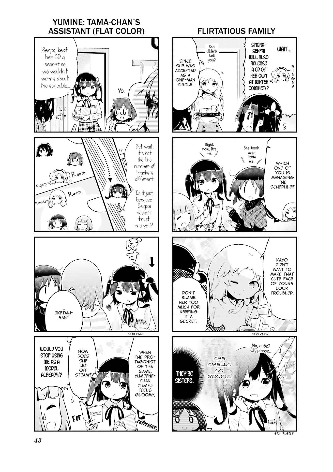 Page 3 Chapter 55 Stella no Mahou