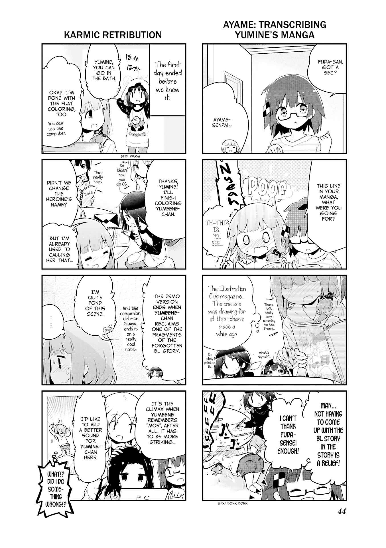 Page 4 Chapter 55 Stella no Mahou
