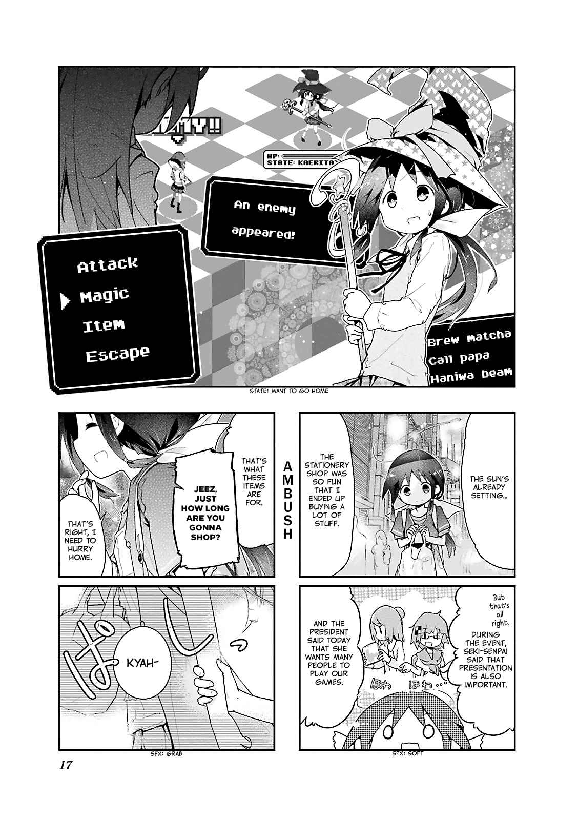 Page 1 Chapter 15 Stella no Mahou
