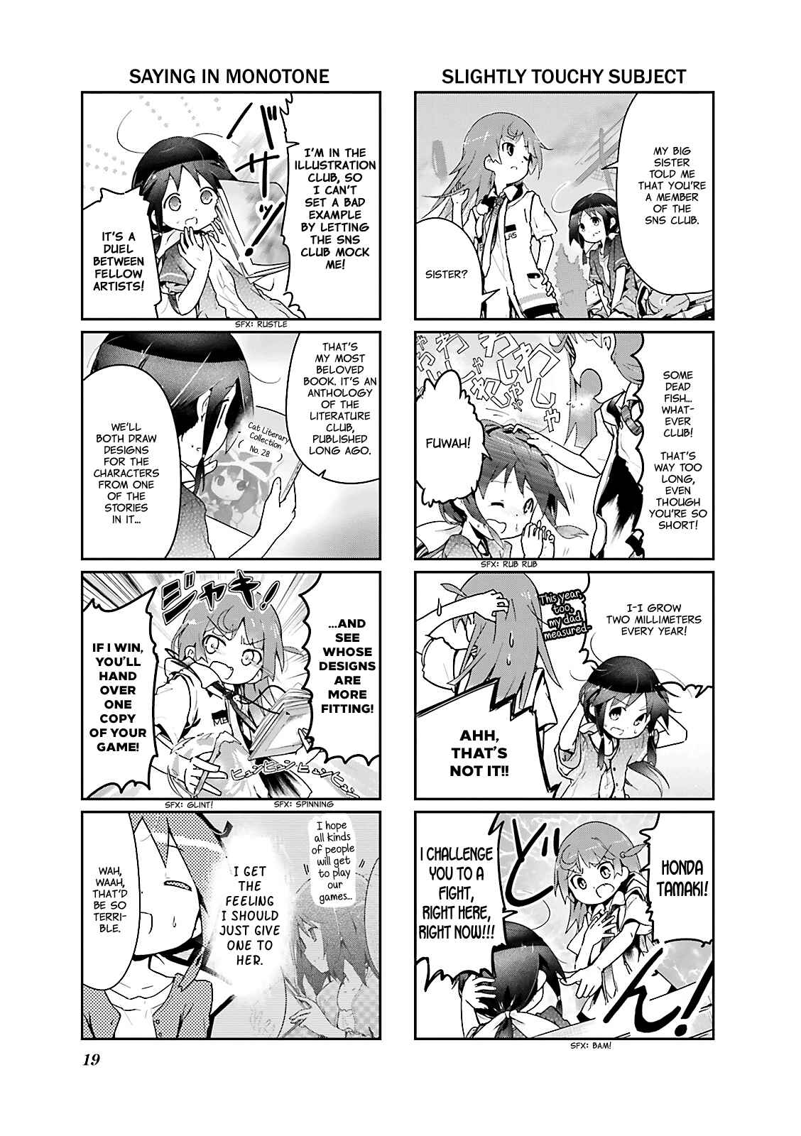 Page 3 Chapter 15 Stella no Mahou