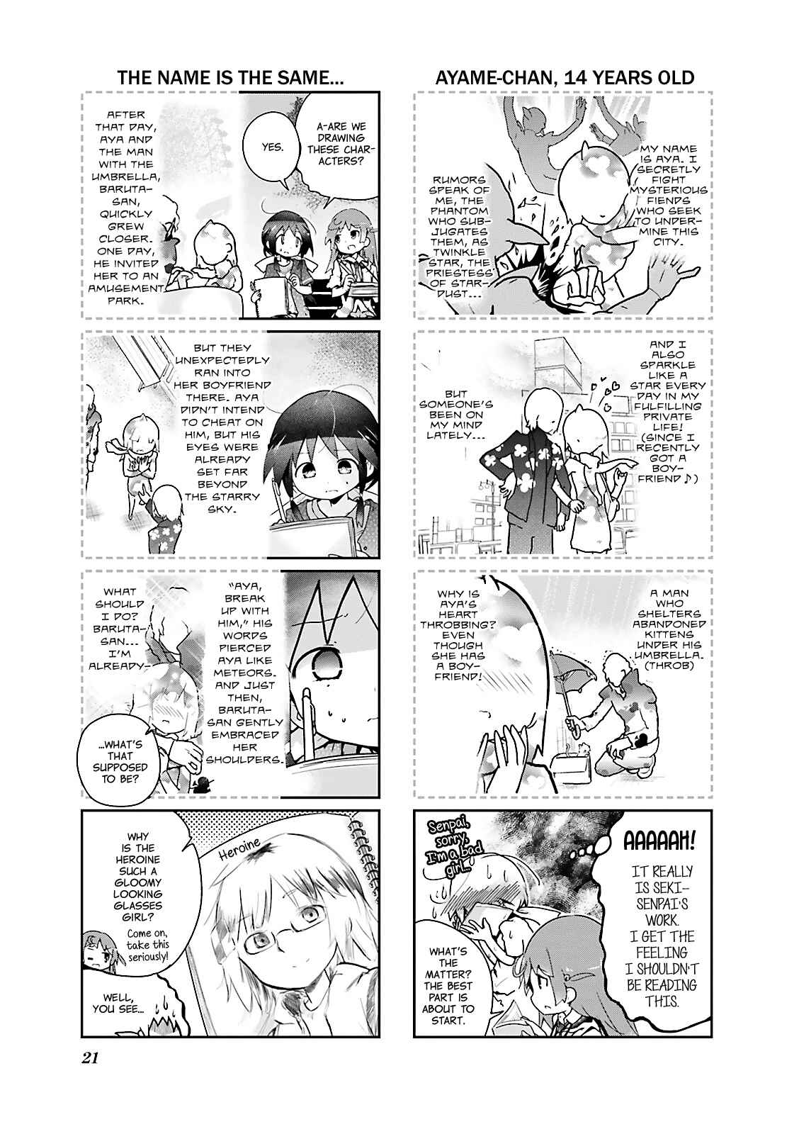 Page 5 Chapter 15 Stella no Mahou