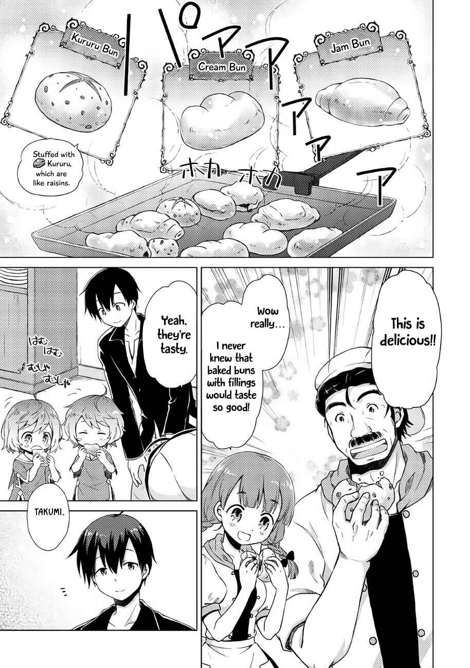 Page 13 Chapter 4 Isekai Yururi Kikou ~Kosodate Shinagara Bouken-sha Shimasu~