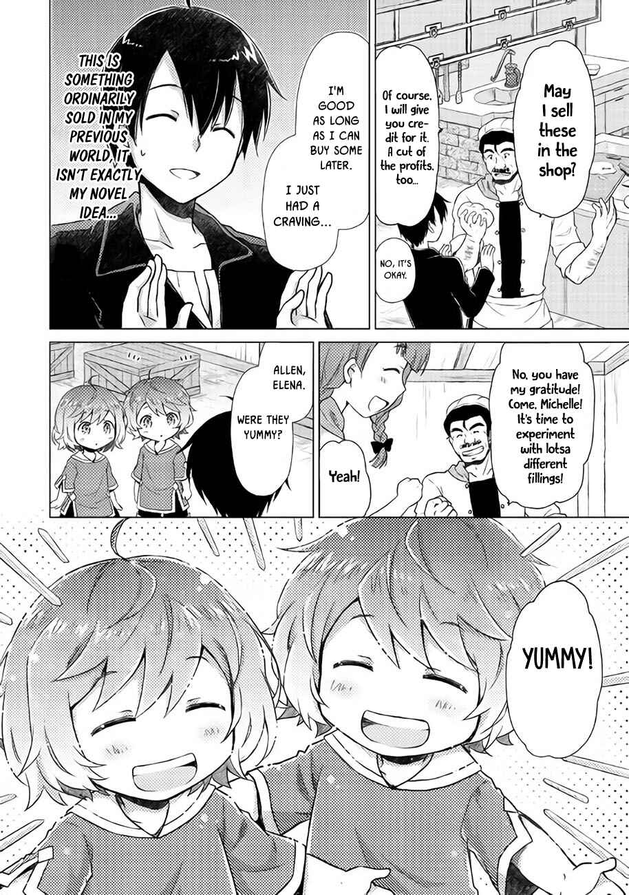 Page 14 Chapter 4 Isekai Yururi Kikou ~Kosodate Shinagara Bouken-sha Shimasu~