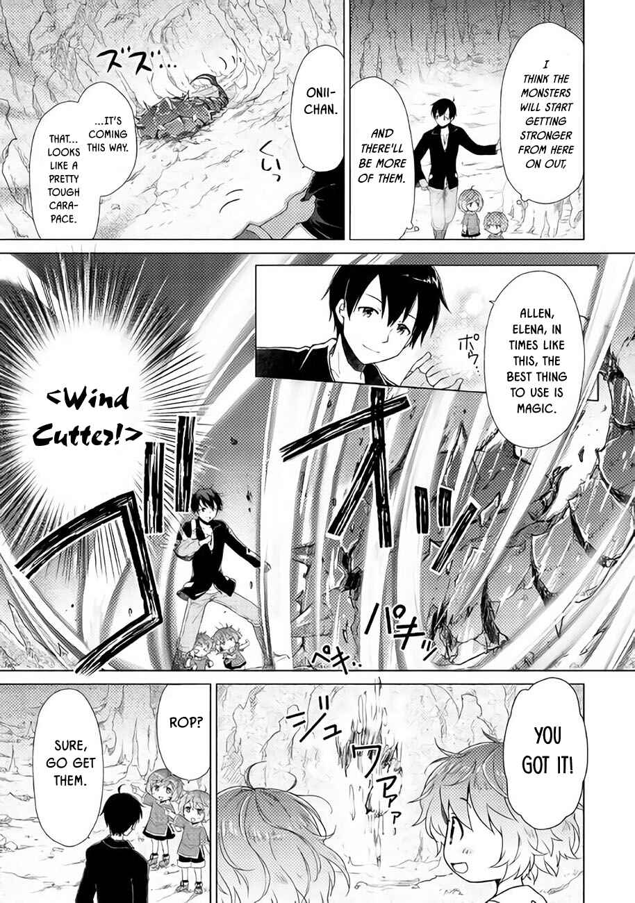 Page 25 Chapter 4 Isekai Yururi Kikou ~Kosodate Shinagara Bouken-sha Shimasu~