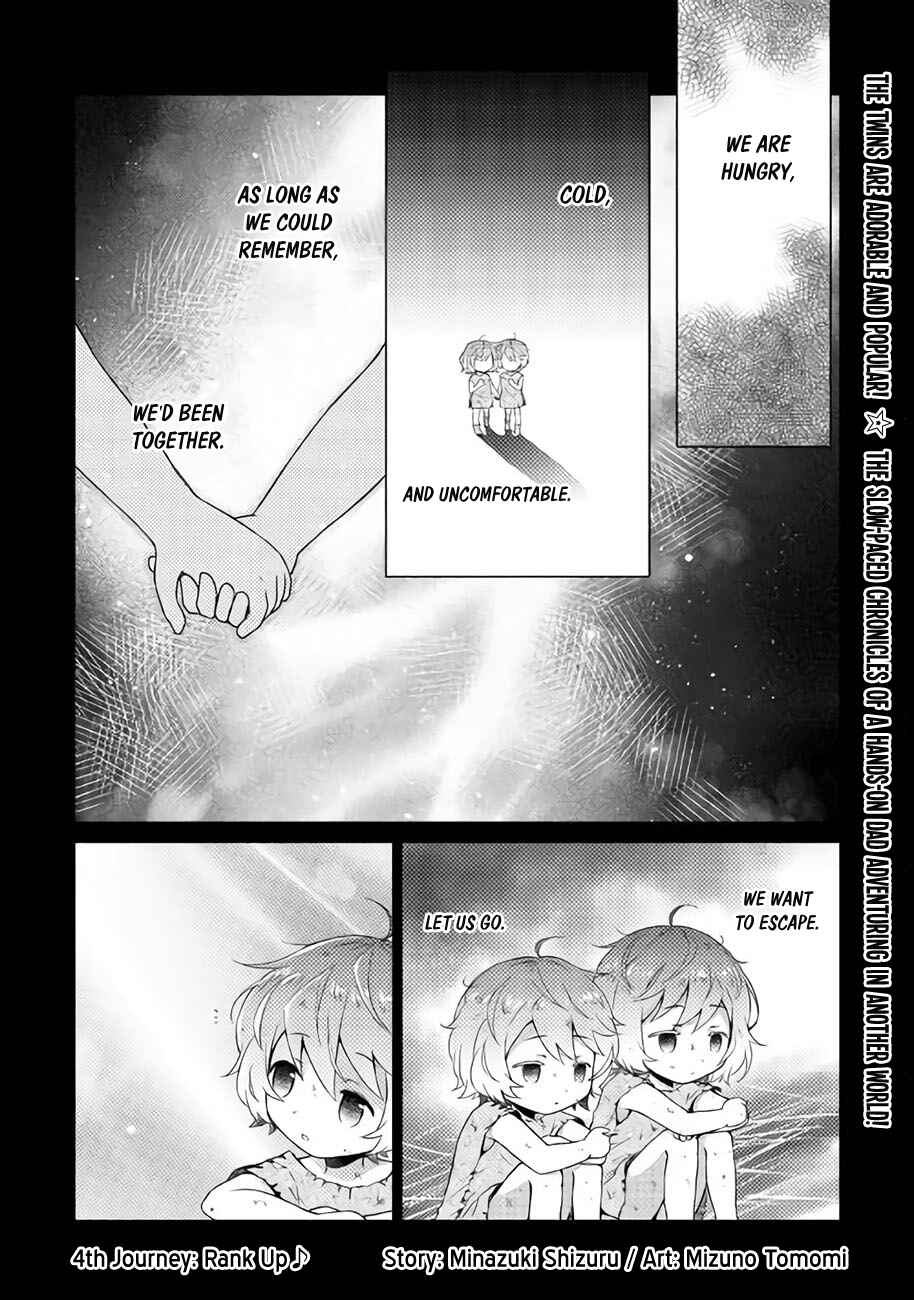 Page 3 Chapter 4 Isekai Yururi Kikou ~Kosodate Shinagara Bouken-sha Shimasu~