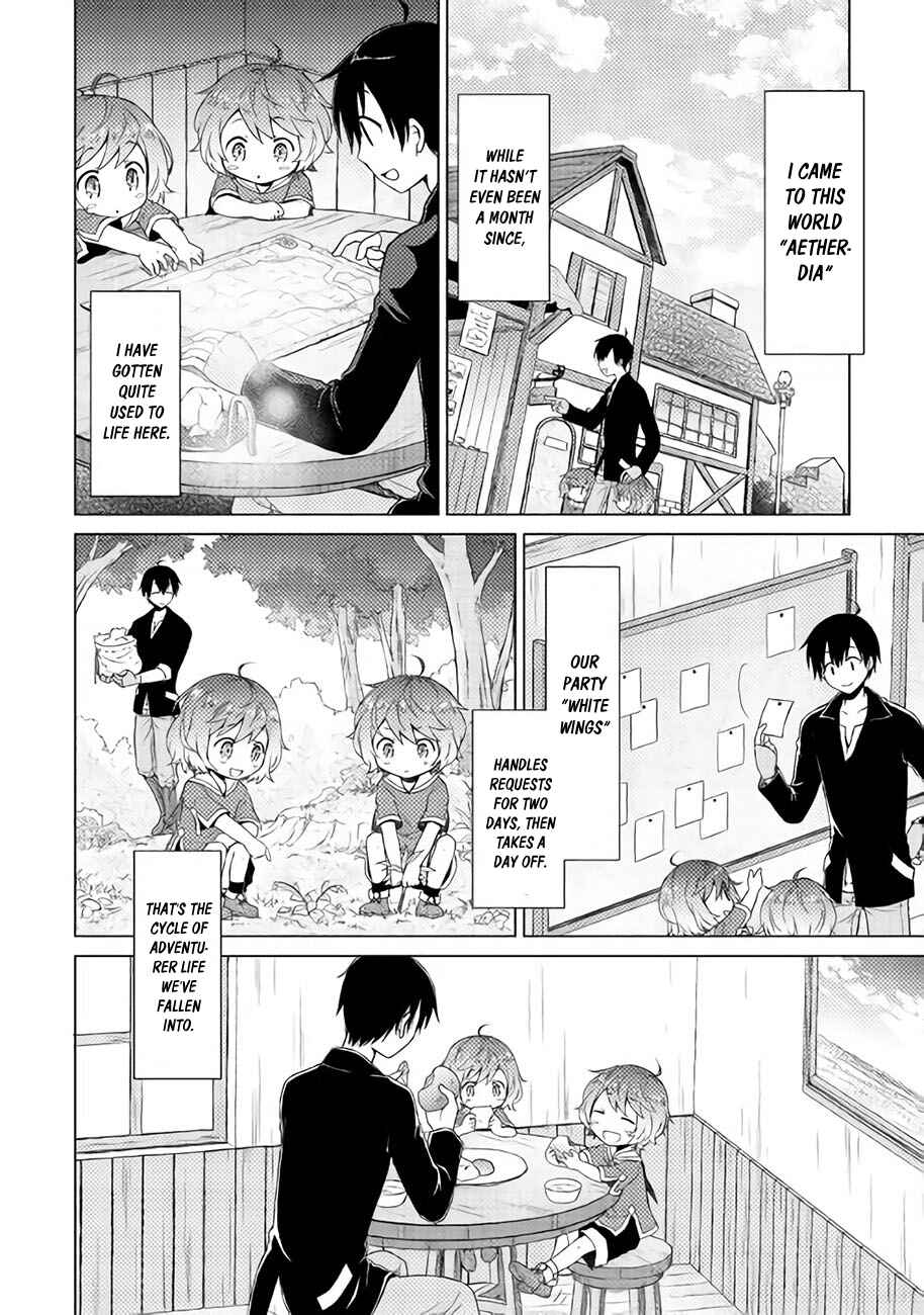Page 6 Chapter 4 Isekai Yururi Kikou ~Kosodate Shinagara Bouken-sha Shimasu~