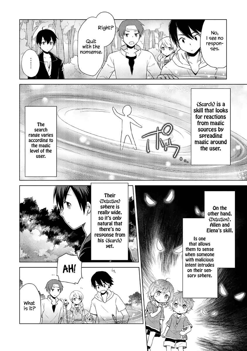 Page 13 Chapter 8 Isekai Yururi Kikou ~Kosodate Shinagara Bouken-sha Shimasu~
