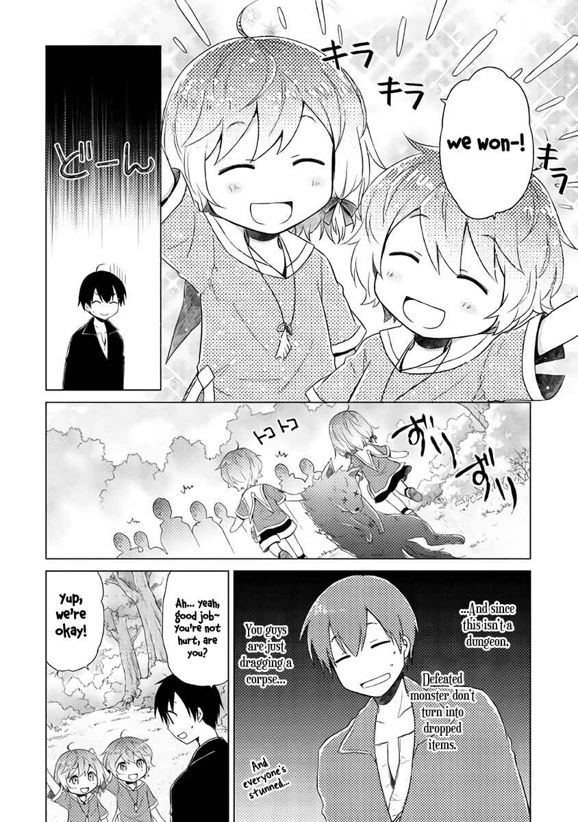 Page 17 Chapter 8 Isekai Yururi Kikou ~Kosodate Shinagara Bouken-sha Shimasu~