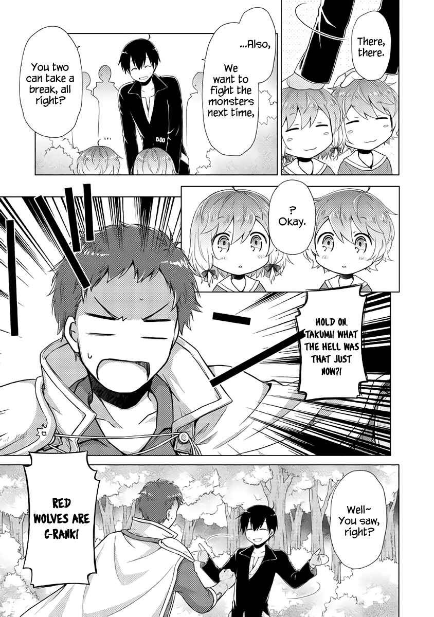 Page 18 Chapter 8 Isekai Yururi Kikou ~Kosodate Shinagara Bouken-sha Shimasu~