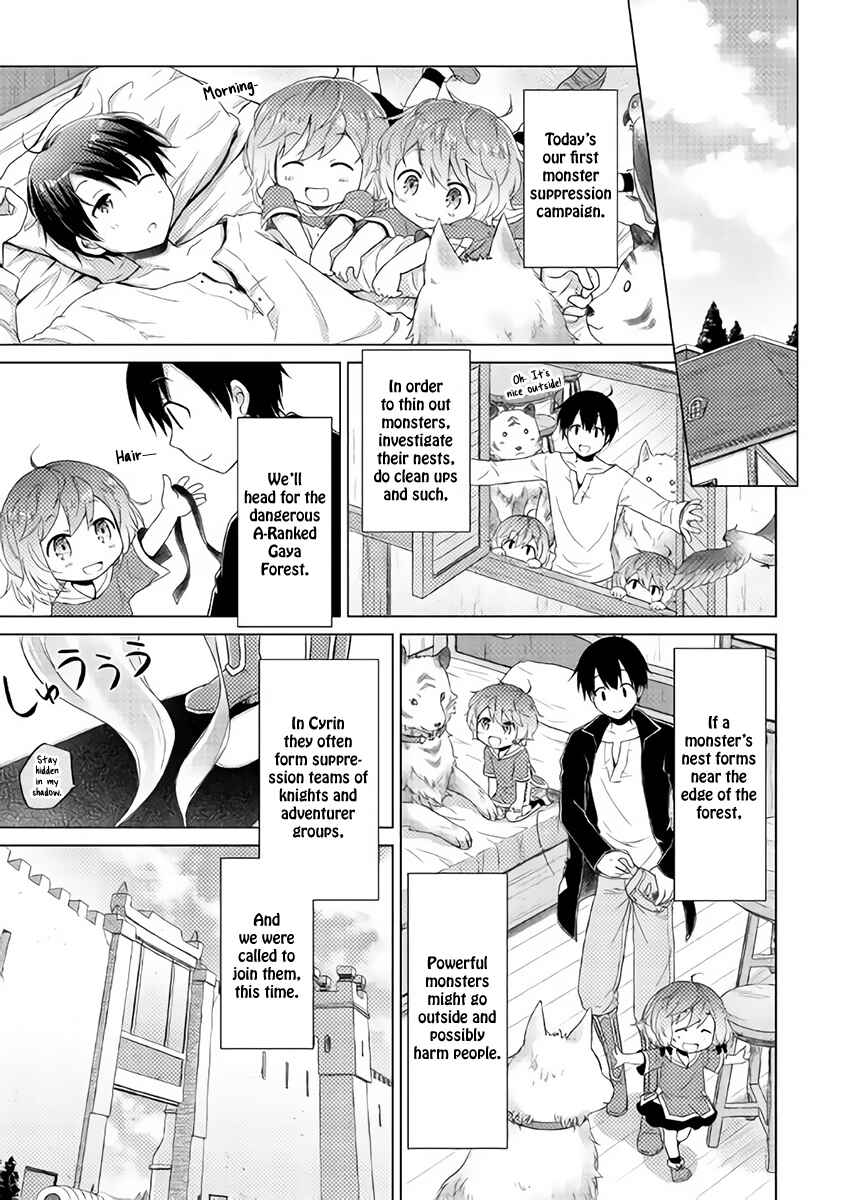 Page 2 Chapter 8 Isekai Yururi Kikou ~Kosodate Shinagara Bouken-sha Shimasu~