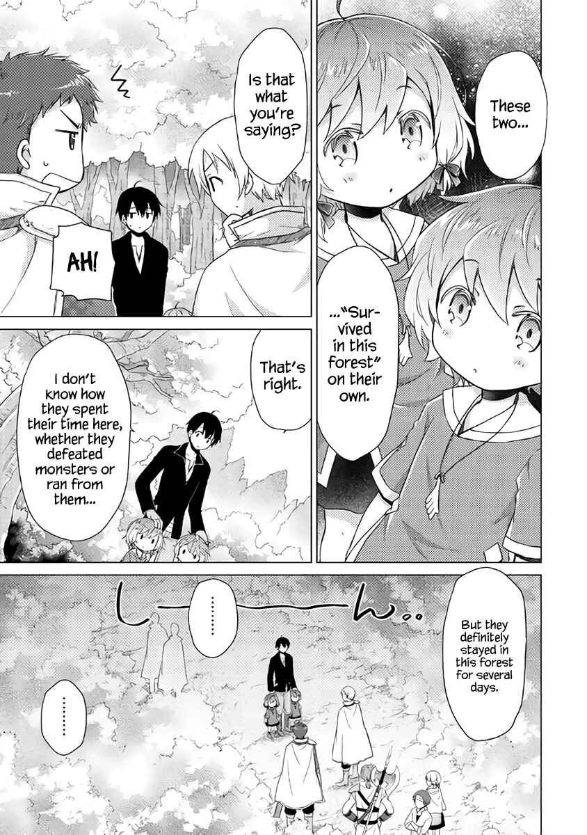 Page 20 Chapter 8 Isekai Yururi Kikou ~Kosodate Shinagara Bouken-sha Shimasu~