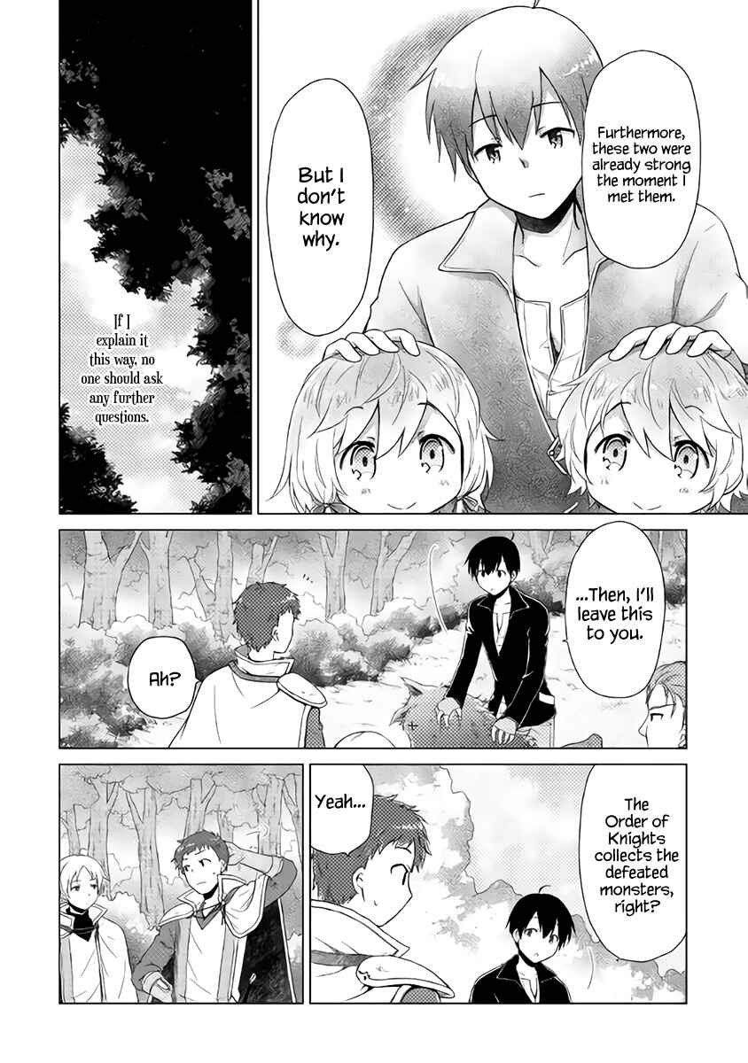 Page 21 Chapter 8 Isekai Yururi Kikou ~Kosodate Shinagara Bouken-sha Shimasu~