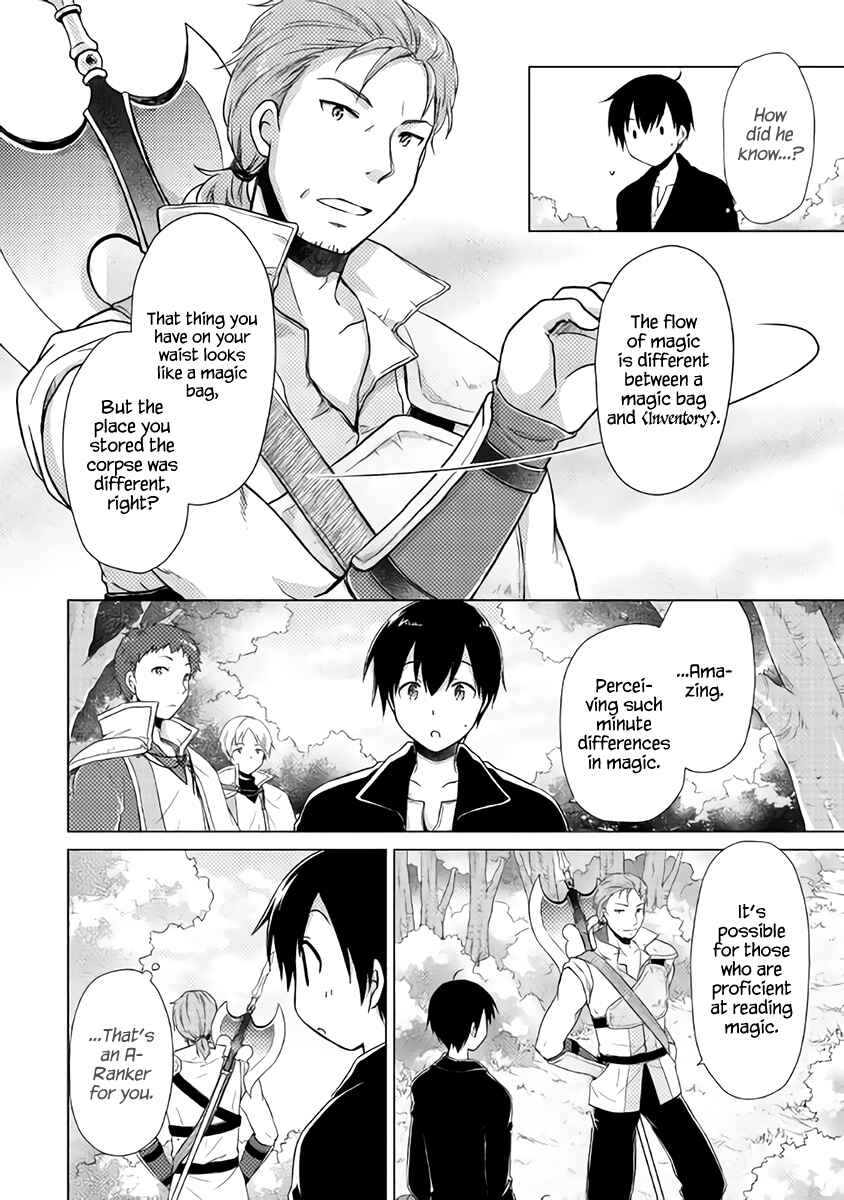 Page 23 Chapter 8 Isekai Yururi Kikou ~Kosodate Shinagara Bouken-sha Shimasu~