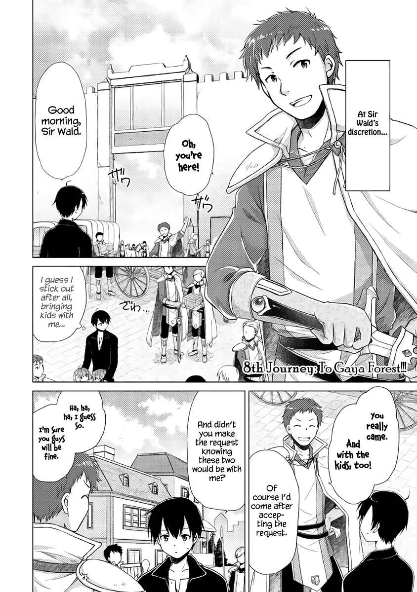 Page 3 Chapter 8 Isekai Yururi Kikou ~Kosodate Shinagara Bouken-sha Shimasu~