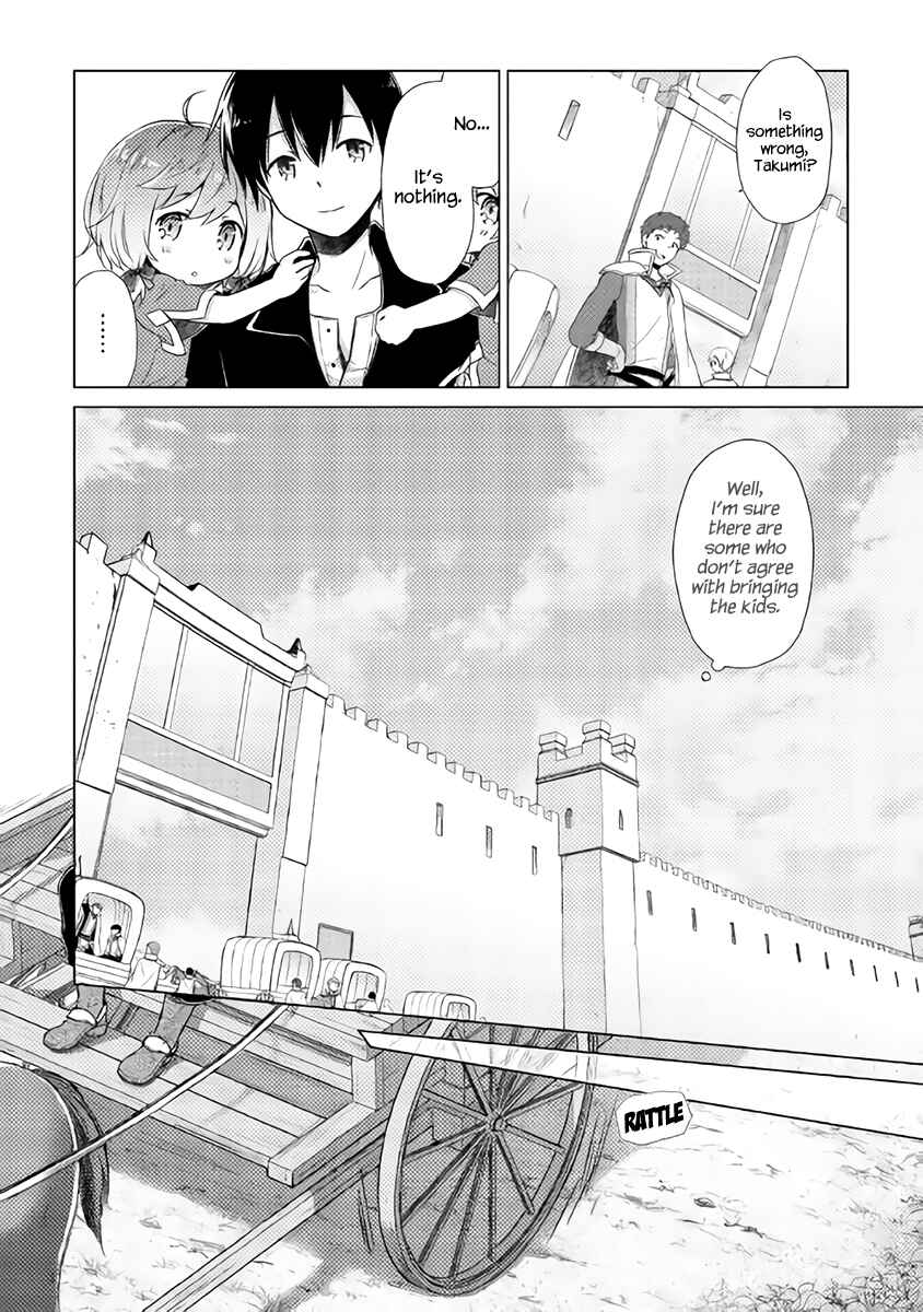 Page 7 Chapter 8 Isekai Yururi Kikou ~Kosodate Shinagara Bouken-sha Shimasu~