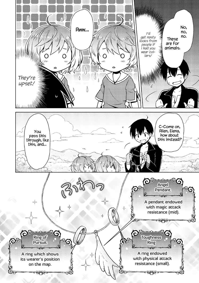 Page 15 Chapter 7 Isekai Yururi Kikou ~Kosodate Shinagara Bouken-sha Shimasu~