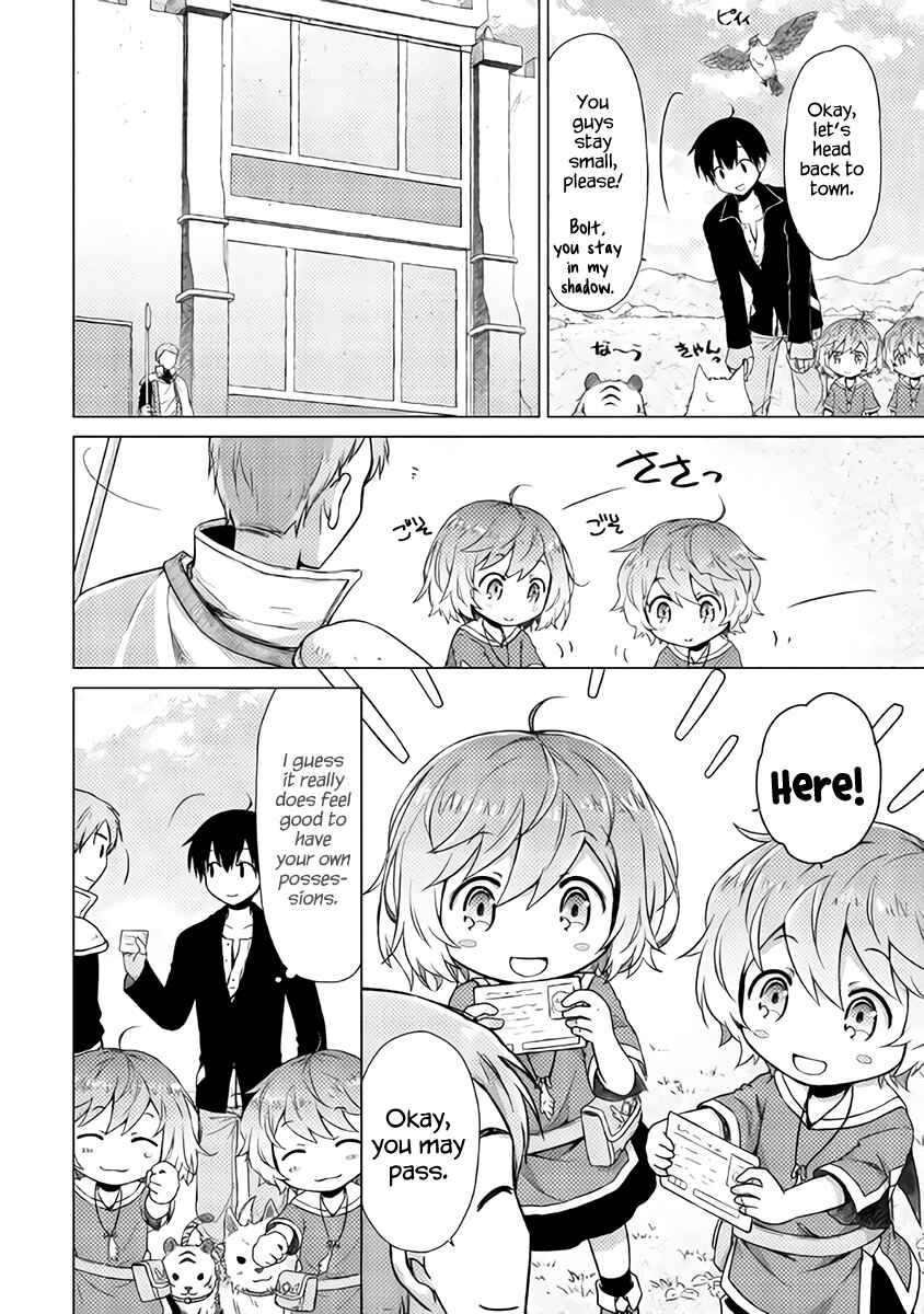 Page 17 Chapter 7 Isekai Yururi Kikou ~Kosodate Shinagara Bouken-sha Shimasu~