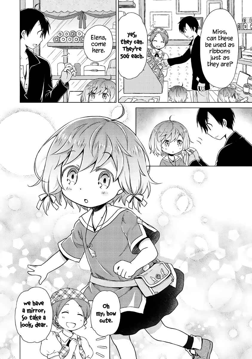 Page 19 Chapter 7 Isekai Yururi Kikou ~Kosodate Shinagara Bouken-sha Shimasu~