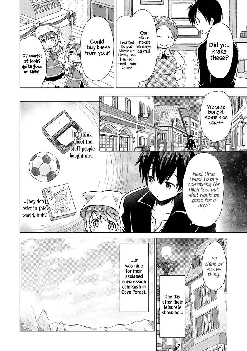 Page 23 Chapter 7 Isekai Yururi Kikou ~Kosodate Shinagara Bouken-sha Shimasu~