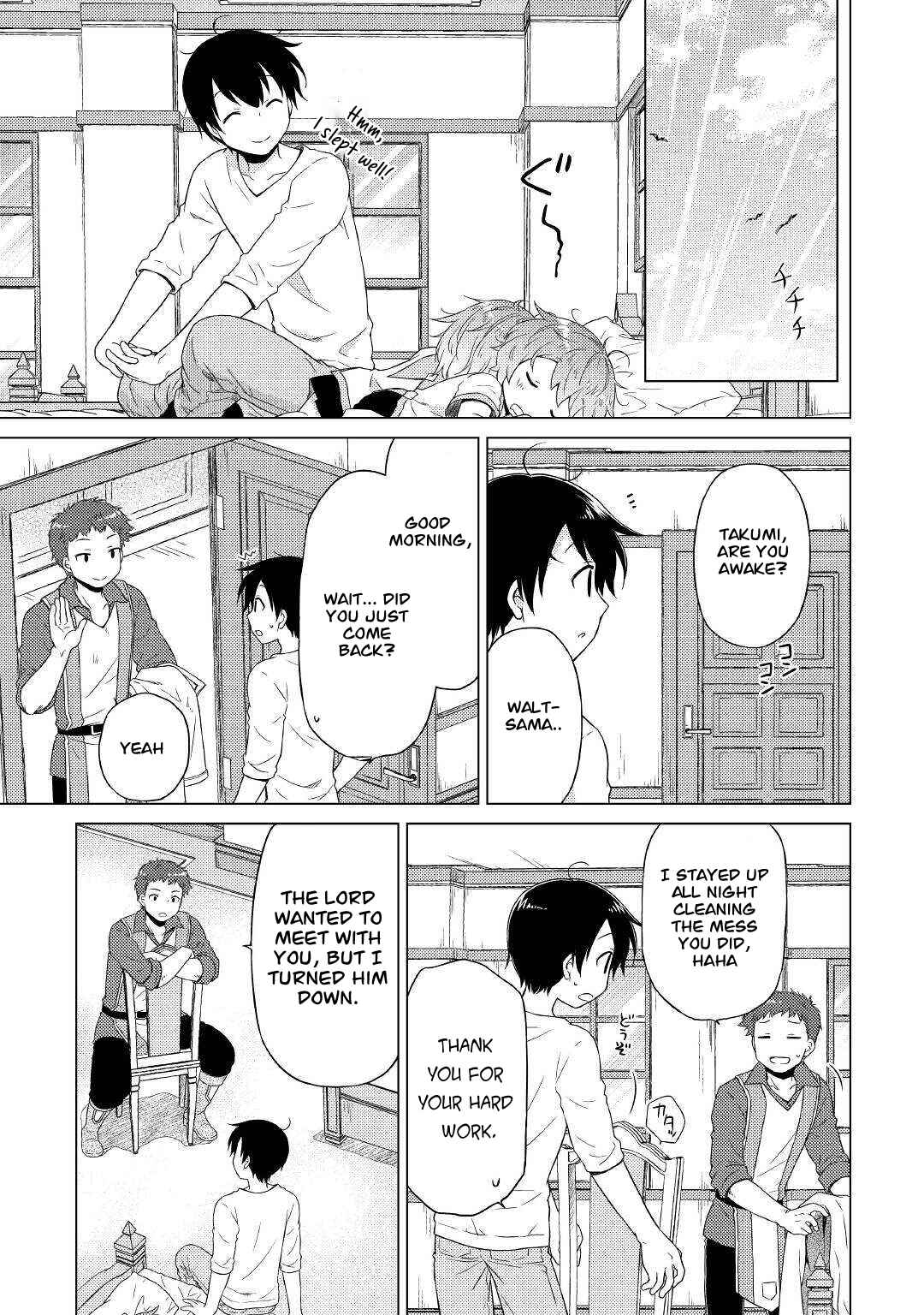 Page 12 Chapter 48 Isekai Yururi Kikou ~Kosodate Shinagara Bouken-sha Shimasu~