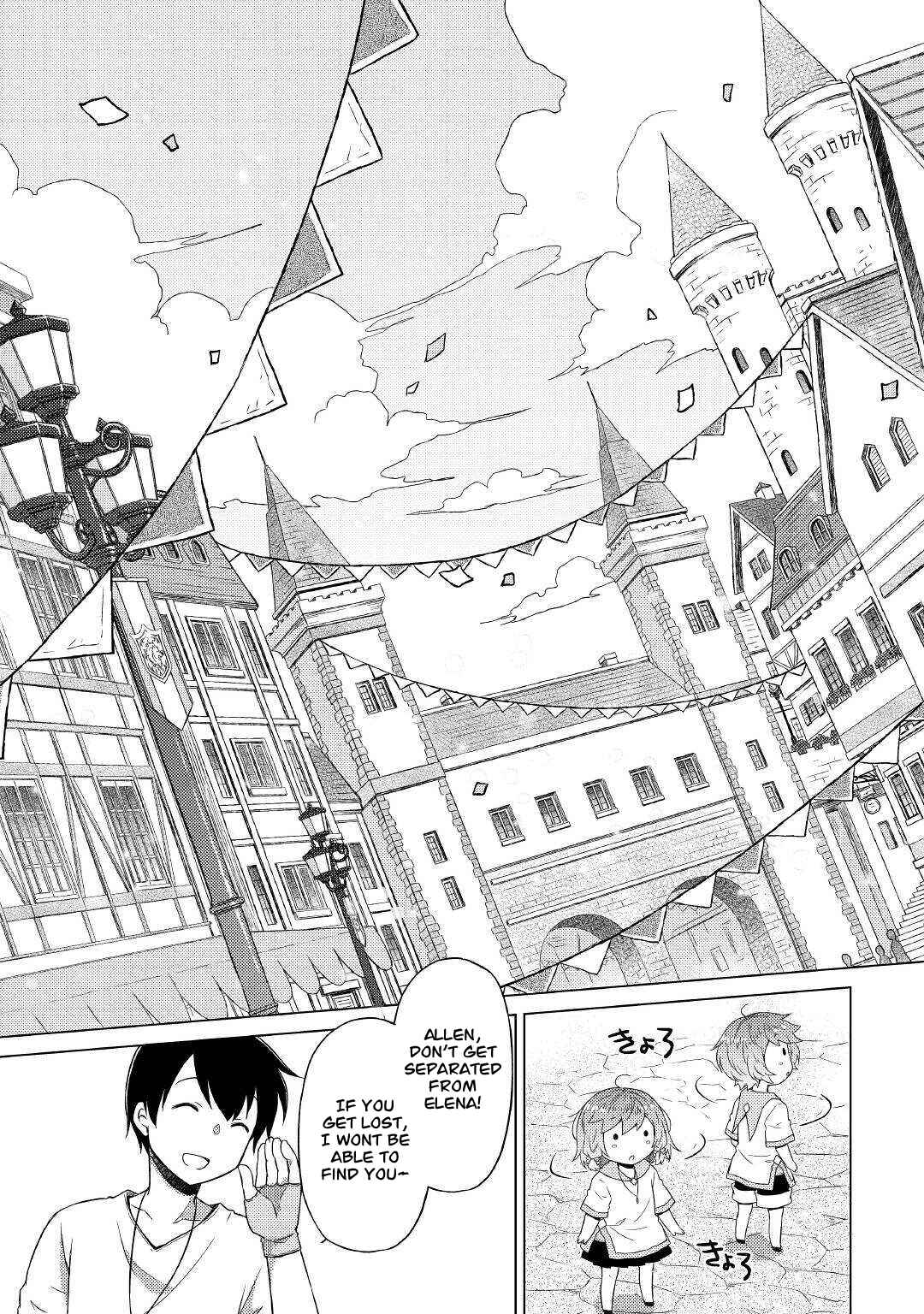 Page 22 Chapter 48 Isekai Yururi Kikou ~Kosodate Shinagara Bouken-sha Shimasu~