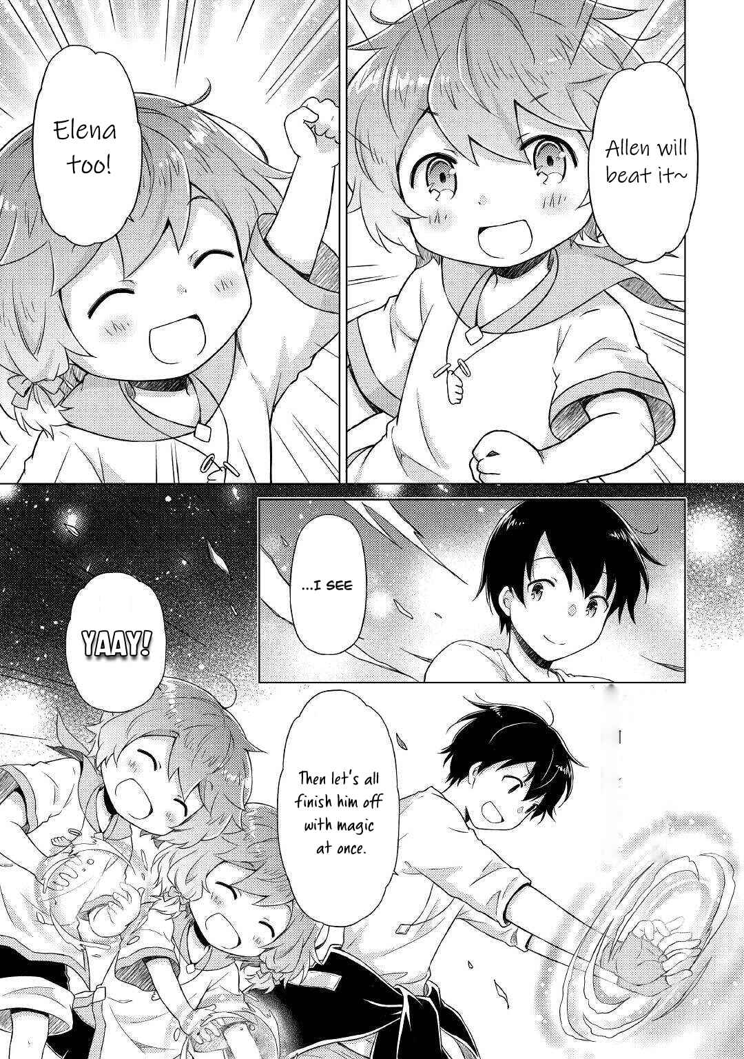 Page 6 Chapter 48 Isekai Yururi Kikou ~Kosodate Shinagara Bouken-sha Shimasu~