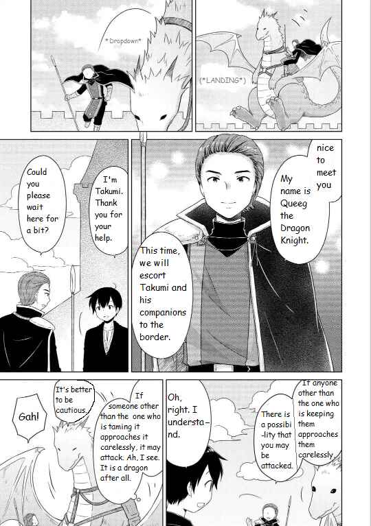 Page 13 Chapter 61 Isekai Yururi Kikou ~Kosodate Shinagara Bouken-sha Shimasu~