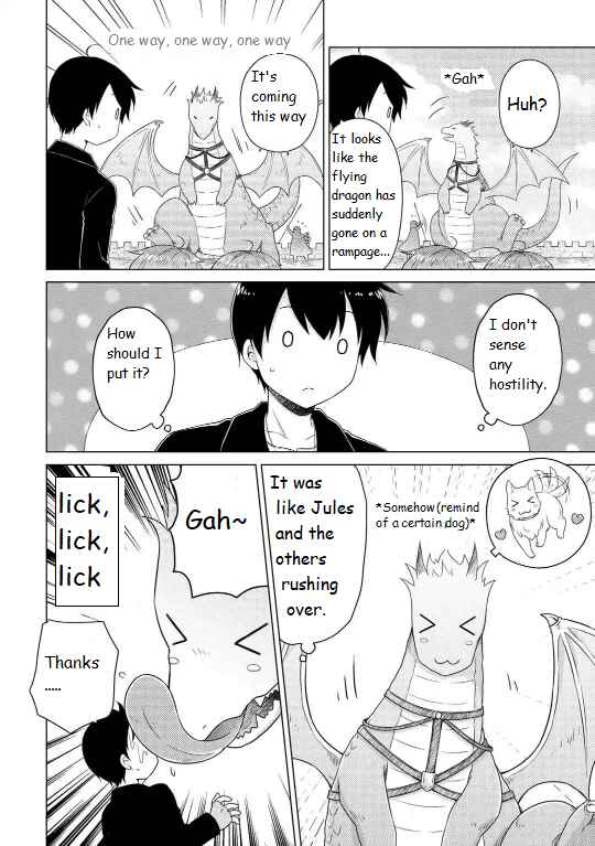 Page 14 Chapter 61 Isekai Yururi Kikou ~Kosodate Shinagara Bouken-sha Shimasu~