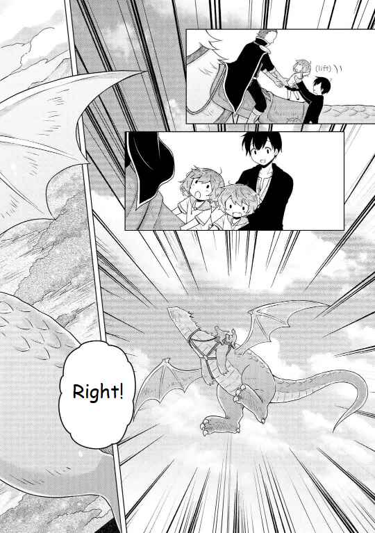 Page 20 Chapter 61 Isekai Yururi Kikou ~Kosodate Shinagara Bouken-sha Shimasu~