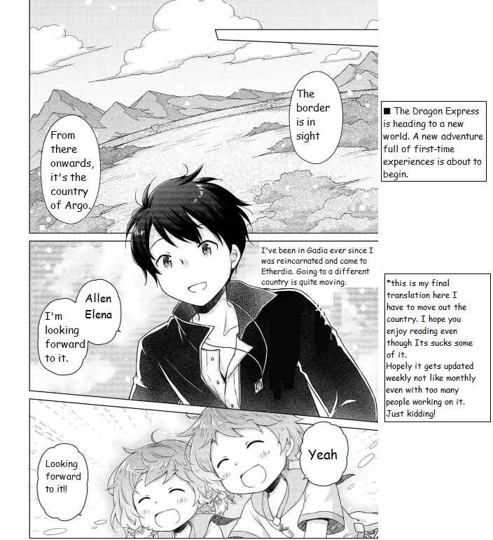 Page 22 Chapter 61 Isekai Yururi Kikou ~Kosodate Shinagara Bouken-sha Shimasu~