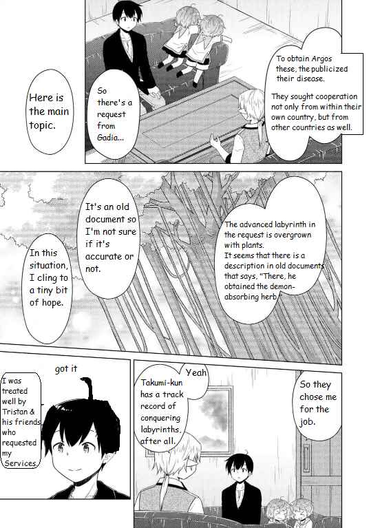 Page 5 Chapter 61 Isekai Yururi Kikou ~Kosodate Shinagara Bouken-sha Shimasu~