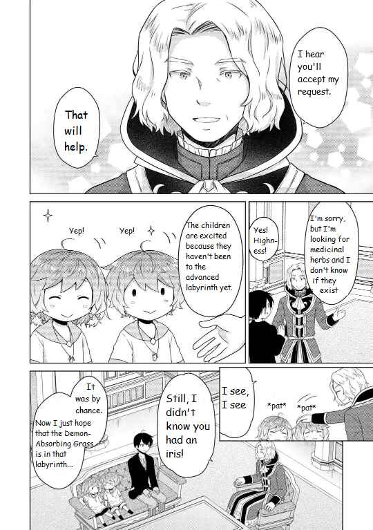 Page 8 Chapter 61 Isekai Yururi Kikou ~Kosodate Shinagara Bouken-sha Shimasu~