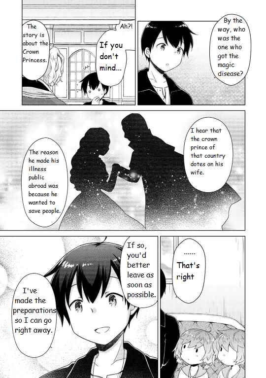 Page 9 Chapter 61 Isekai Yururi Kikou ~Kosodate Shinagara Bouken-sha Shimasu~