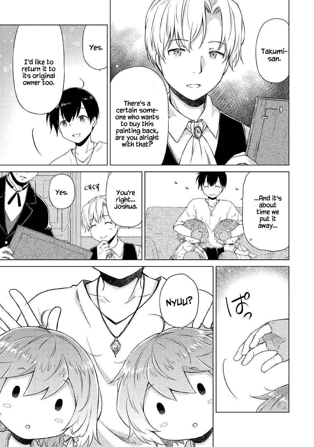 Page 19 Chapter 37 Isekai Yururi Kikou ~Kosodate Shinagara Bouken-sha Shimasu~