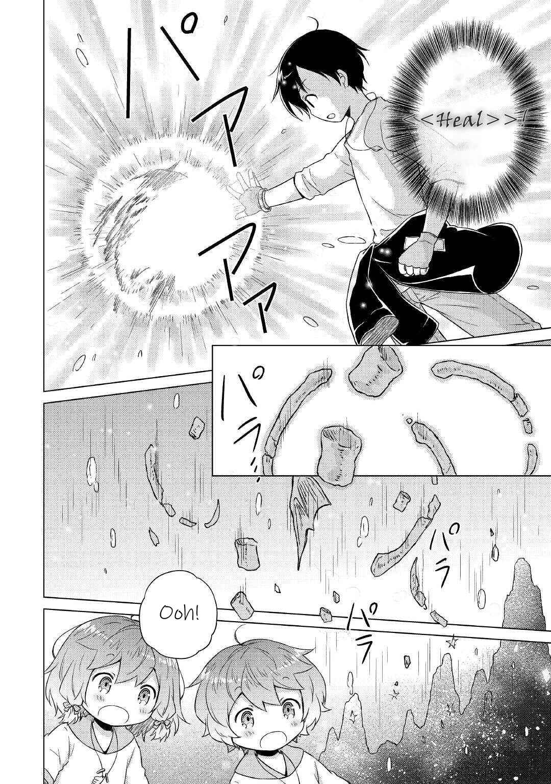Page 11 Chapter 43 Isekai Yururi Kikou ~Kosodate Shinagara Bouken-sha Shimasu~