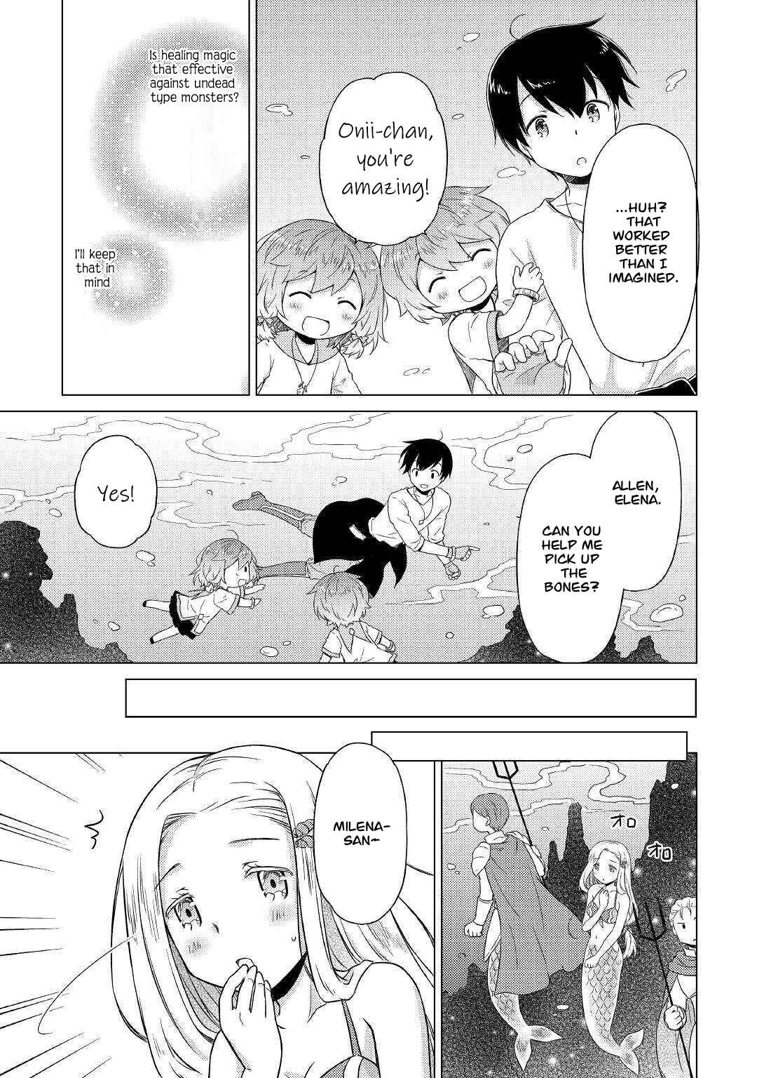 Page 12 Chapter 43 Isekai Yururi Kikou ~Kosodate Shinagara Bouken-sha Shimasu~